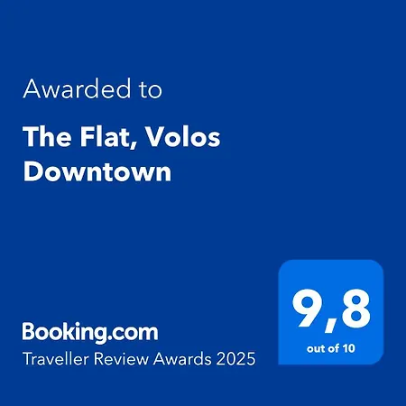The Flat, Downtown Apartment Volos